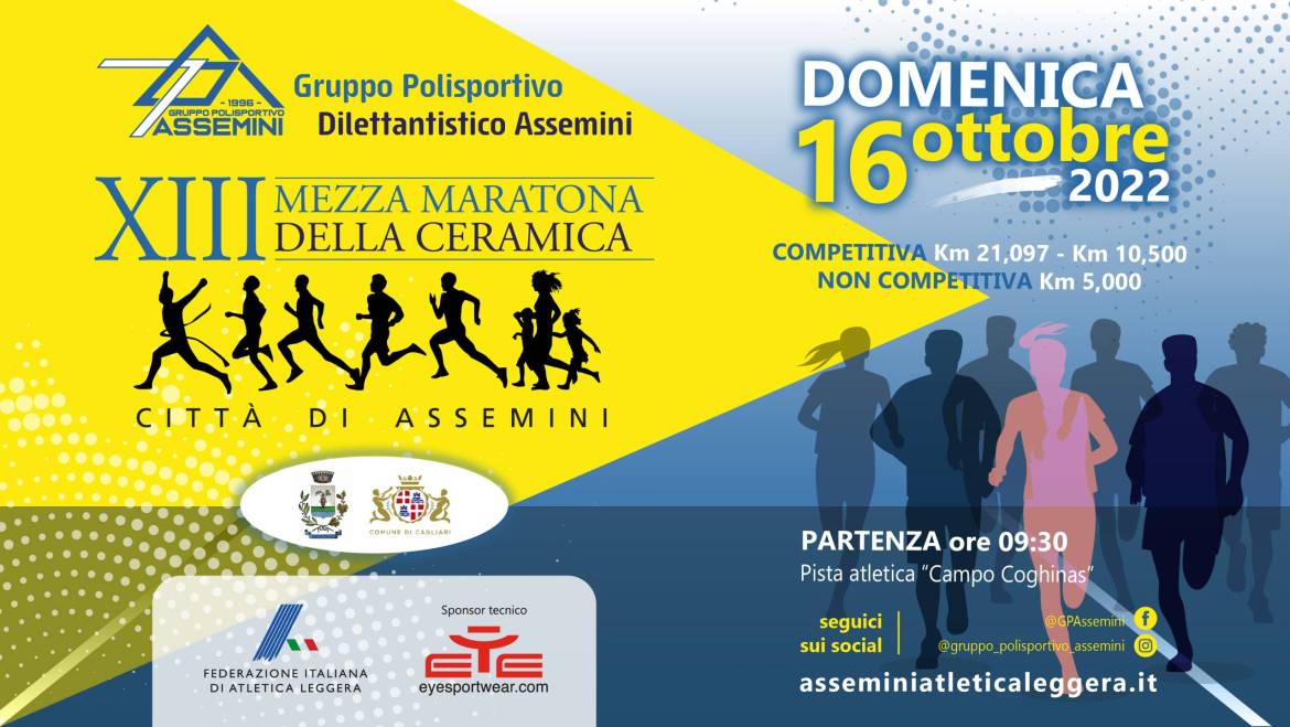 13ª Mezza Maratona della Ceramica – Città di Assemini